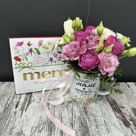 Подарочный набор Любимой Мамочке❤️😍