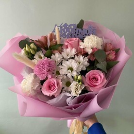 Букет для мамы