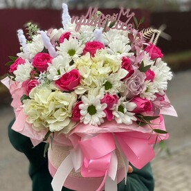 Микс в коробке