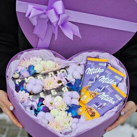 Коробка со сладостями "люблю тебя"