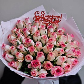 51 розовая роза