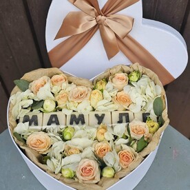 Композиция ко Дню Мамы