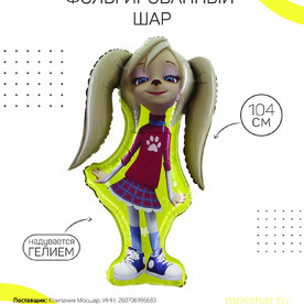 Фольгированный воздушный шар фигура Роза