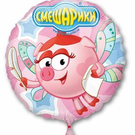 Фольгированный воздушный шар с гелием Смешарики Нюша