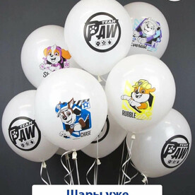 Воздушные шары с гелием Щенячий Патруль 7 шт