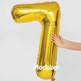 Воздушный шар цифра 7 золото с гелием - 100см