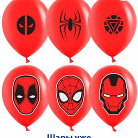 Воздушные шары с гелием на день рождения Человек Паук красные, 7 шт