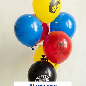 Воздушные шары с гелием на день рождения Человек Паук 5 шт