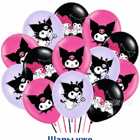 Воздушные шары с гелием на праздник, выпускной, день рождения Куроми 3 цвета, 5 шт