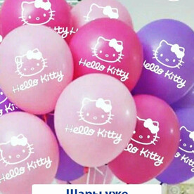 Воздушные шары с гелием на праздник, выпускной, день рождения Хэллоу Китти 7 шт