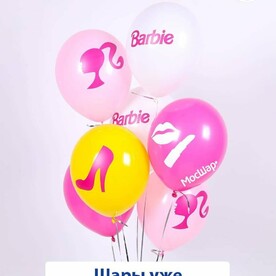 Воздушные шары с гелием на праздник, день рождения Барби, 5 шт