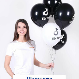 Воздушные шары с гелием на праздник, Тик ток, Tik Tok, 5 шт