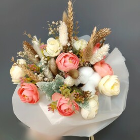 Элегантность