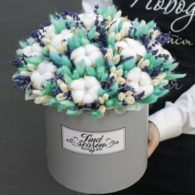 Букет сухоцветов «Облачный атлас»