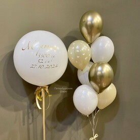 Набор на выписку Нюд