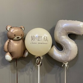 Набор нюдовый с мишкой