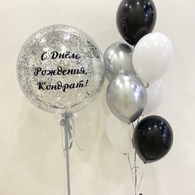 Набор Серебряная россыпь