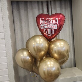 Золотой набор для Королевы