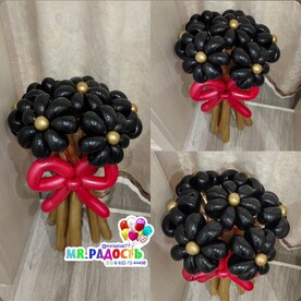 Букет из воздушных чёрных Ромашек