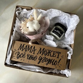 Подарочный набор «Мама может всё»