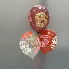 Сет шариков