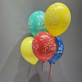 Набор Шариков