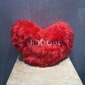 Сердце «любовь»