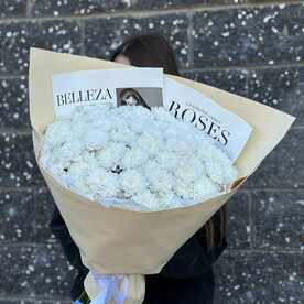 Букет из хризантемы