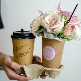 Набор улыбнись