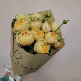 Комплимент