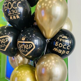 Шары начальнику