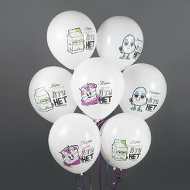 Шары с приколами