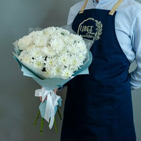 Букет из кустовых хризантем размер S, 1095