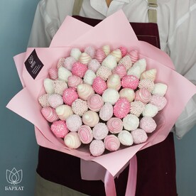 Букет из клубники в шоколаде, съедобный, сладкий букет Милана