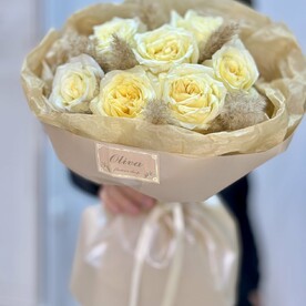 «Нежное послание»