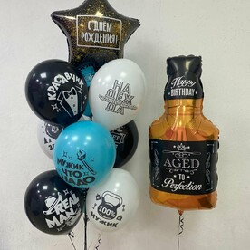 Сет из шариков для классного мужчины