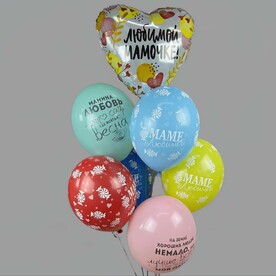 Фонтан для мамы