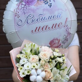 Букет Лайк с шариком для Мамы