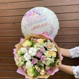 Букет  Дивное утро с шариком  для мамы