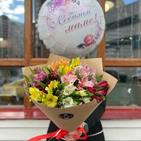 Альстромерия, Крафт, Шарик фольгированный