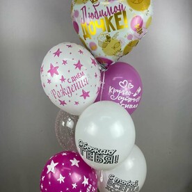 Фонтан Любимой дочке