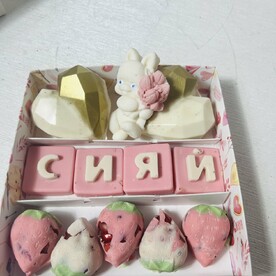 Набор  гранат в шоколаде и сердце Кейк попси -сияй