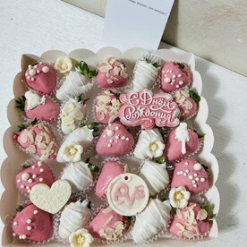 Клубника в шоколаде с днем рождения