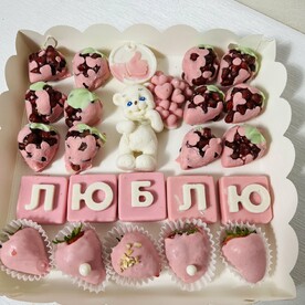 Клубника в шоколаде люблю