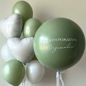 Шары подруге Эвкалиптовая свежесть
