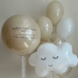 Шары на выписку в кремовых тонах с облачком