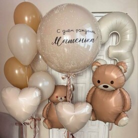 Большой набор шаров с мишками