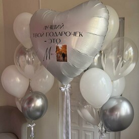 Мужу, папе - Композиция шаров с большим сердцем