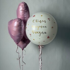 Подруге, девушке - Стеклянный шар на день рождение