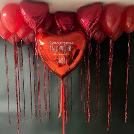 Шары для папы на день рождения